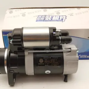 Weichai WP2.1 WP2.3 Engine Starter Motor 2230345/1 Genuine and Original Starter thumbnail-1