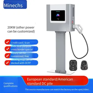 Minaichi 20kw New Energy Electric Vehicle dc Charging Pile With European and American Standards, Suitable for Commercial Use (scan Code or Swipe Card) and Home Fast Charging thumbnail-1