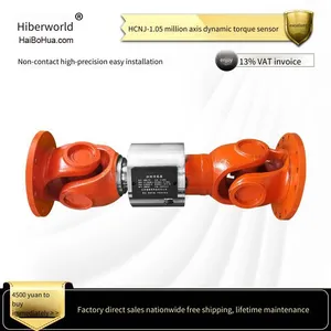 Universal Shaft Torque Sensor, Explosion-proof Universal Joint Torque Sensor, Torque and Rotational Speed Sensor for Offshore Platforms and Oilfield Drilling thumbnail-2