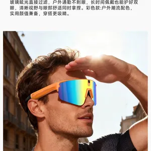 Outdoor AI Smart Glasses Open Regional Agency Opportunity, Digital Blue Ocean Business for Cycling is Coming thumbnail-1