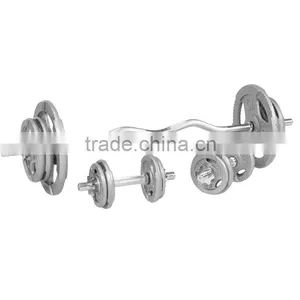Tri Grip Cast Iron EZ Curl Weight Set 70kg thumbnail-1
