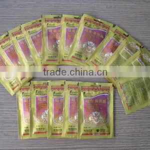 XFS-180 Horizontal Liquid Filling Machine thumbnail-2
