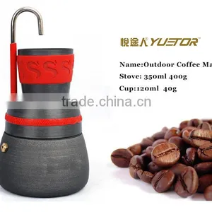 Portable Outdoor Coffee Maker thumbnail-1