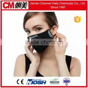 CM N95 Volcano Mask thumbnail-6