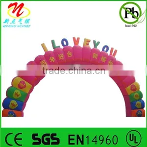 Cheap Inflatable Wedding Arches thumbnail-1