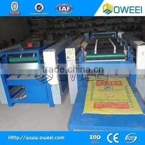 New Type High Quality One Color Printing Machine thumbnail-1