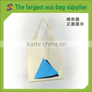 Heavy Canvas Tote Bag Cotton Net Bag thumbnail-1
