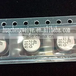 SMD Aluminum Electrolytic Capacitors 220UF 16V 6.3 x 7.7 thumbnail-3