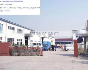 Shanghai Brilliant Solar Co.,ltd. company overview - view 1 thumbnail