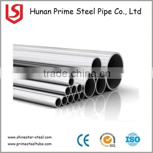 High Strength ASTM 316L Seamless Stainless Steel Pipe for Sanitary Equipment Food Equipment thumbnail-3
