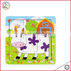 High Quality Chinese Puzzle Box thumbnail-1