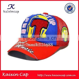 Cartoon Baby Lovely Children Baseball Cap Child Kids Hat Caps thumbnail-2