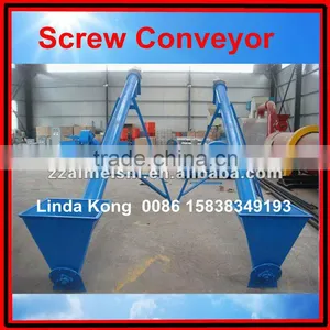 Pellet Screw Conveyor thumbnail-1