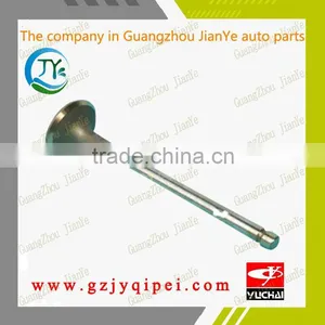 YC4G170-20-G040A YUCHAI 150-1007014D Safely Engine Exhaust Valve Replacement thumbnail-2