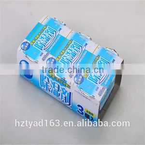 Household Moisture Absorber thumbnail-2