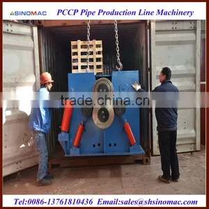 PCCP Pipe Production Line Making Plant Factory thumbnail-4