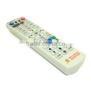 Cheap ir Learning Remote Control thumbnail-1