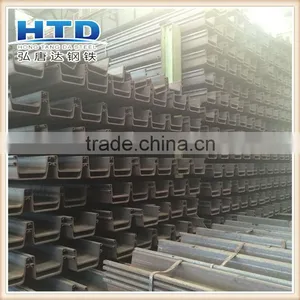U Type Hot Rolled Steel Sheet Pile thumbnail-2