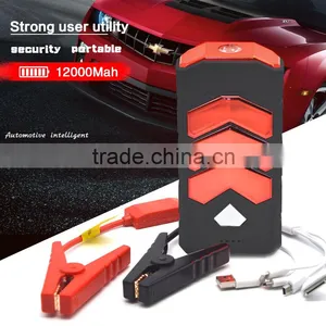 12000mAh Emergency Starting Power Supply for Automobile thumbnail-1