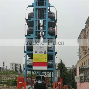 Car Parking System Vertical Rotary Auto Parking System Car Smart Parking System thumbnail-5