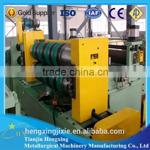 Middle Thick Sheet Slitting Line thumbnail-1