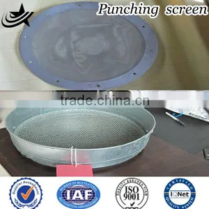 Garden Soil Sieve thumbnail-3