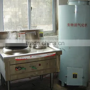 Home Use Small Gasifier Stove/continuous Gasifier Oven for Sale thumbnail-3