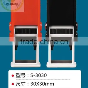 Custom Ersonal Self Inking Stamps Set/Personal Self Inking Stamps Set thumbnail-1