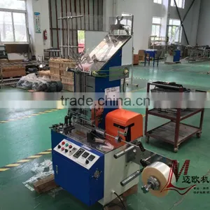 ML36 STRAW AUTO PACKING MACHINE thumbnail-1