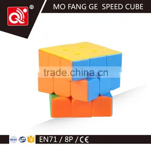 QIYI MOFANGGE Magic Cube 3-layer Douniu Joy Toy thumbnail-1