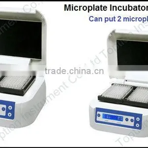 MK100-2A Microplate Incubator for 2 Microplates to 70 C thumbnail-1