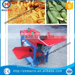 Corn Sheller/corn Skin Stripper Machine thumbnail-2
