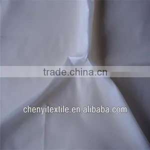 High Quality 190t Lining thumbnail-1