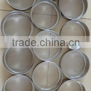 Lab Test Senyou Standard Durable Vibrator Screen Sieve Manufacturer thumbnail-6