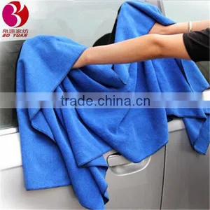 Absorbent Car Wash Cloth Cleaning Towel Microfiber Rag thumbnail-1