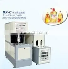 Semi-automatic PET Blowing Machine thumbnail-1