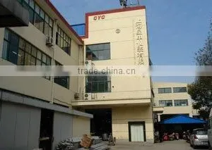 Shanghai Xingshen Instrument Co., Ltd. company overview - view 3 thumbnail