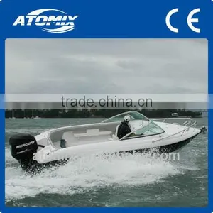 5 Meter Family Boat thumbnail-1