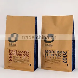 Custom Flat Bottom Gusset Bag Food Packaging Bag thumbnail-1