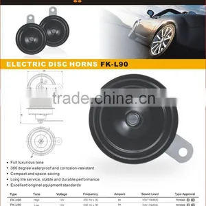 Super Quality Seger Type Disc Horn Car Horn Melody Horn FK-L75 thumbnail-2
