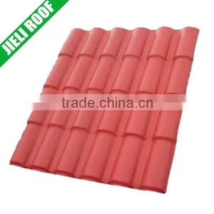 Plastic Roof Sheeting thumbnail-1