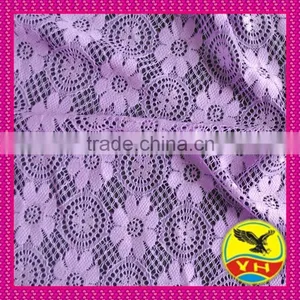 Guipure Lace Fabric thumbnail-4