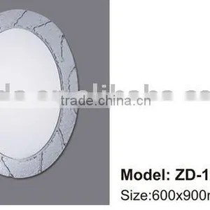 Mirror ZD-1914 thumbnail-1