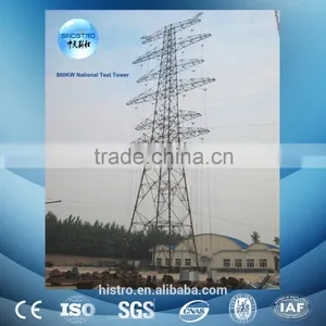 220KV Galvanized Transmission Tower thumbnail-4