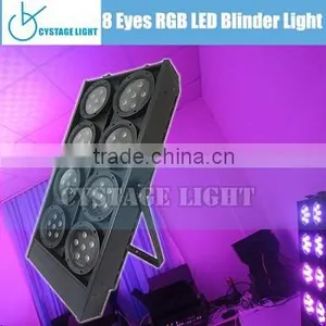 8 Eyes 48X8W RGBW 4 In1 Disco LED Blinder Light Stage Blinder Light thumbnail-1