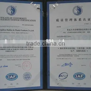 China Factory Tires Tube for Sale/motorcycle Spare Part 250-17 thumbnail-3