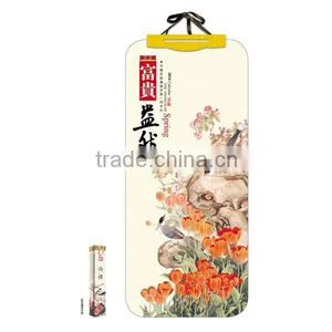 Customized Special Shape Wall Monthly Calendar Printing in 2016 thumbnail-4