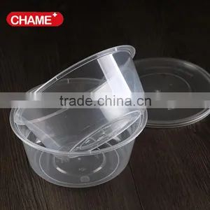 Wholesale Disposable Plastic Soup Bowl With Lid, Cheap Soup Bowl, Hot Sale Cheap Plastic Soup Bowl thumbnail-5