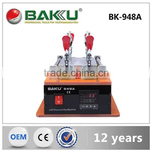 2016 BAKU Hot Sale BK-948A Wholesale LCD Disassembly Machine With Gorgeous Acrylic Sheets thumbnail-1