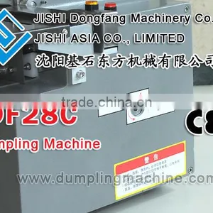 DF28C Series Dumpling Machine  the Newst Style in 2015 thumbnail-5